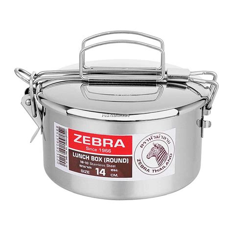 zebra brand stainless steel lunch box|zebra pot 14cm.